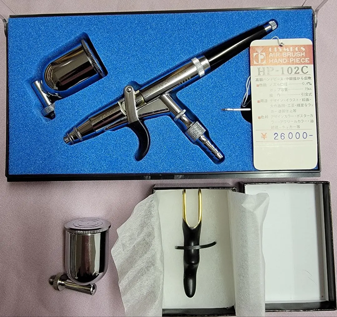 2026年最新】オリンポス エアブラシの人気アイテム - メルカリ