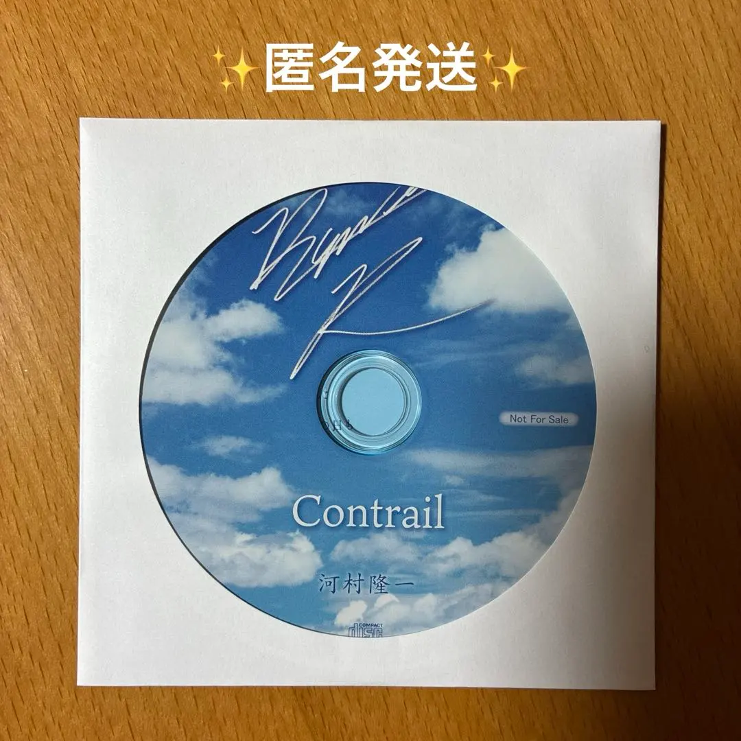 2026年最新】河村隆一 教会の人気アイテム - メルカリ