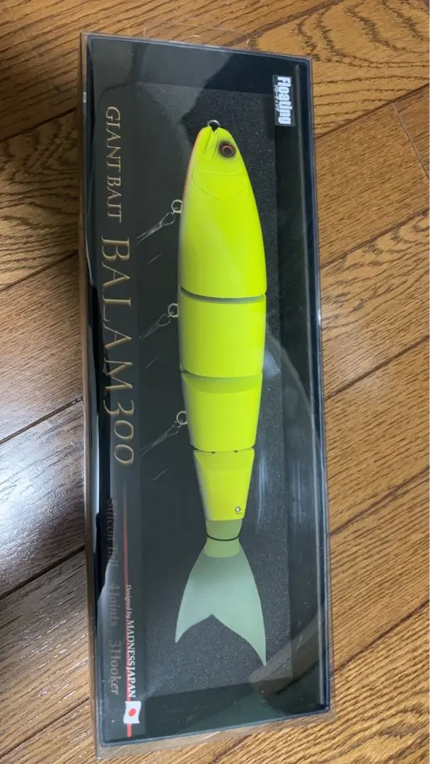 2026年最新】バラム200の人気アイテム - メルカリ