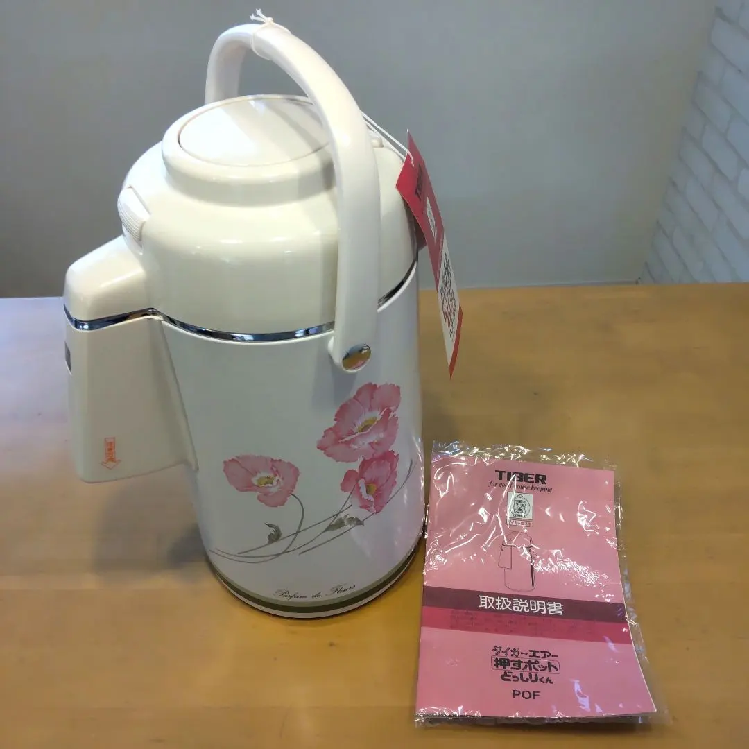 2026年最新】tiger どっしりくんの人気アイテム - メルカリ