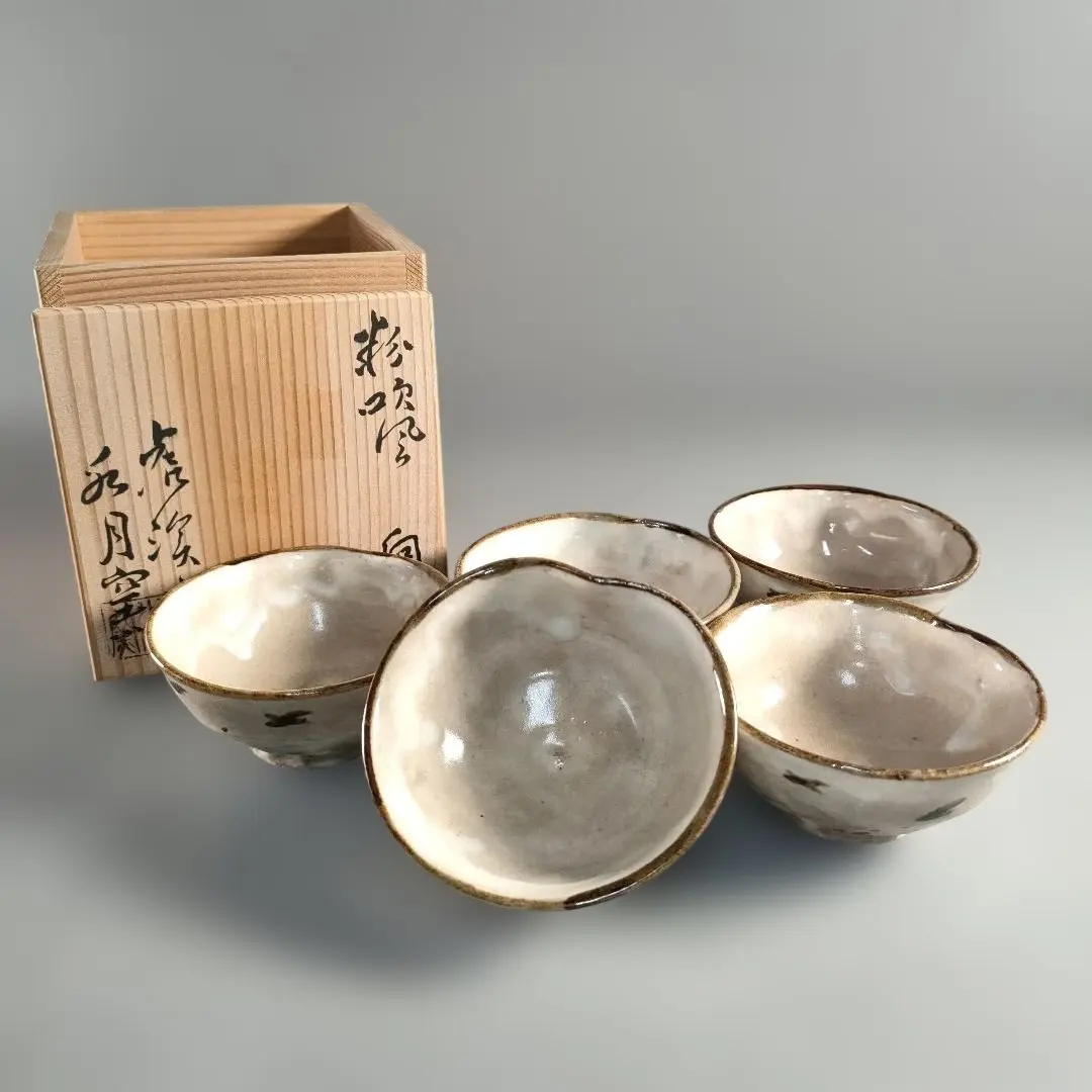 2026年最新】虎渓山 水月窯の人気アイテム - メルカリ