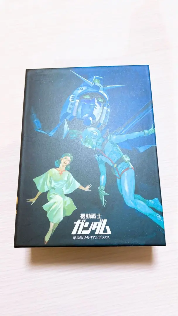 2026年最新】機動戦士ガンダム 劇場版メモリアルボックスの人気