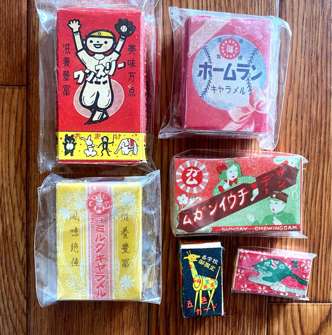 2026年最新】戦前 キャラメルの人気アイテム - メルカリ