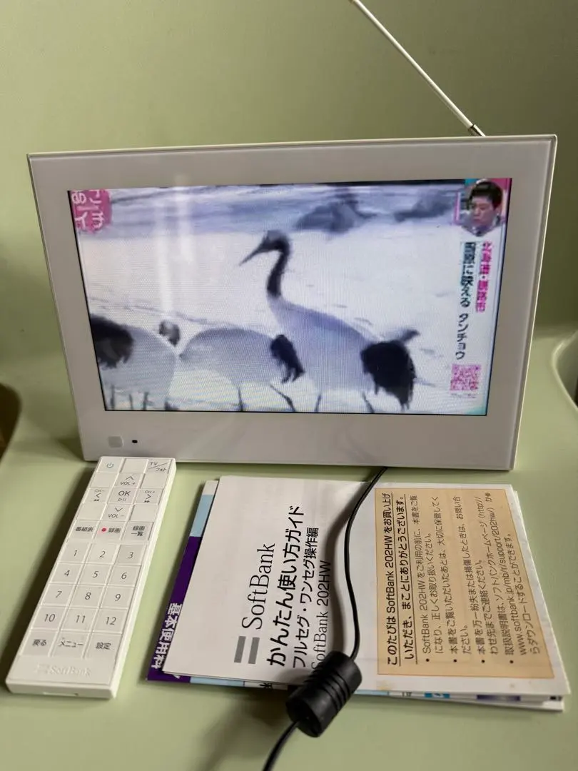 2026年最新】ソフトバンク HUAWEI 202HWの人気アイテム - メルカリ