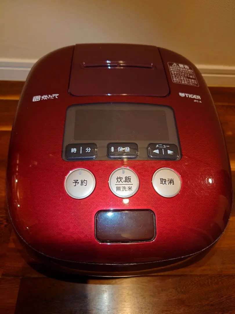 2026年最新】jpc-a100 タイガー炊飯器の人気アイテム - メルカリ