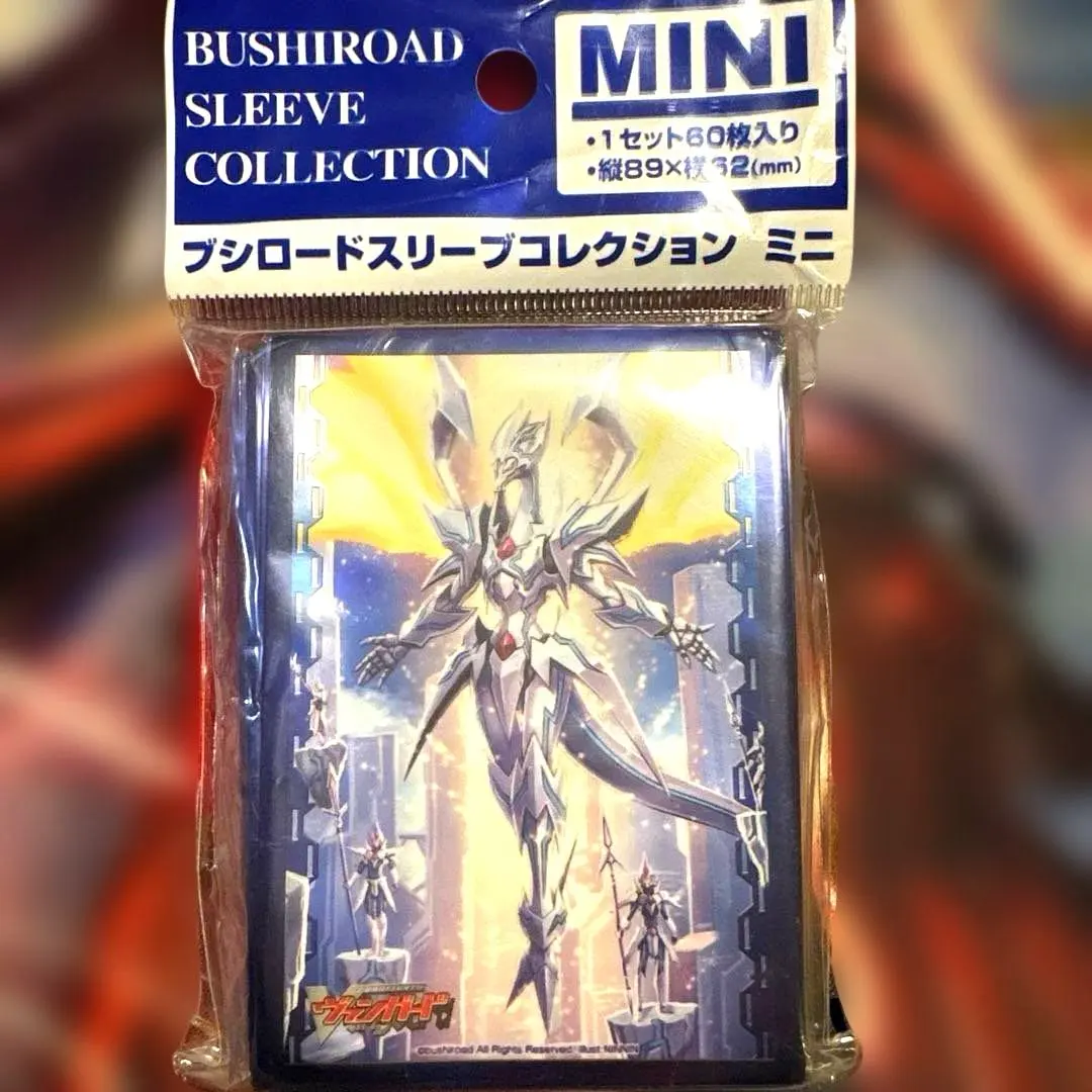 2026年最新】セイヴァースタードラゴン スリーブの人気アイテム - メルカリ