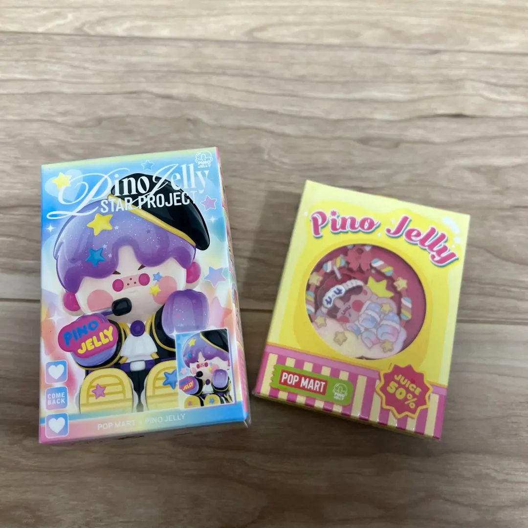 2026年最新】ディノ バースデーパッケージの人気アイテム - メルカリ