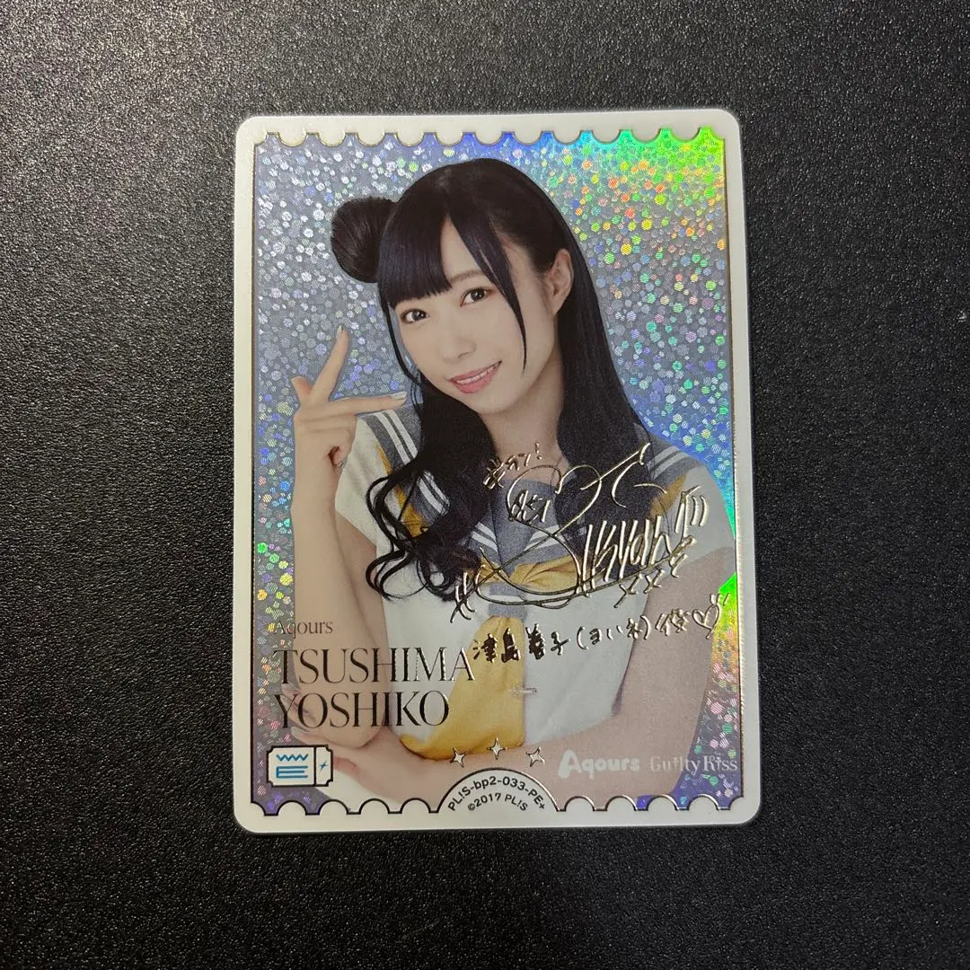 2026年最新】小林愛香 サインの人気アイテム - メルカリ