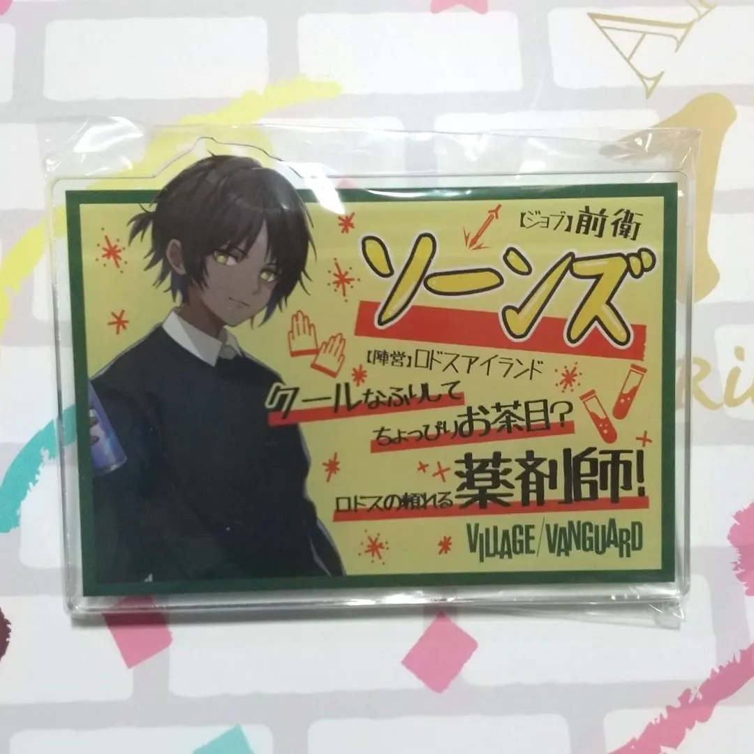 2026年最新】ヴィレッジヴァンガード アークナイツの人気アイテム