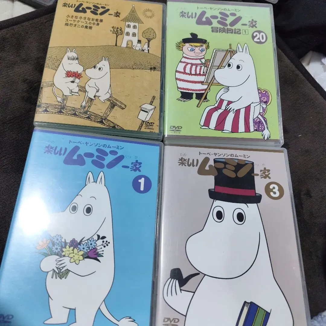 2026年最新】楽しいムーミン一家 コンプリートDVD-BOXの人気アイテム