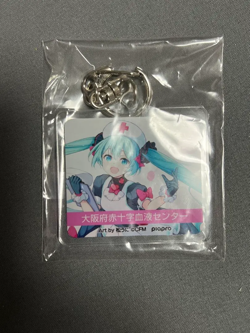 2026年最新】初音ミク 献血 大阪の人気アイテム - メルカリ