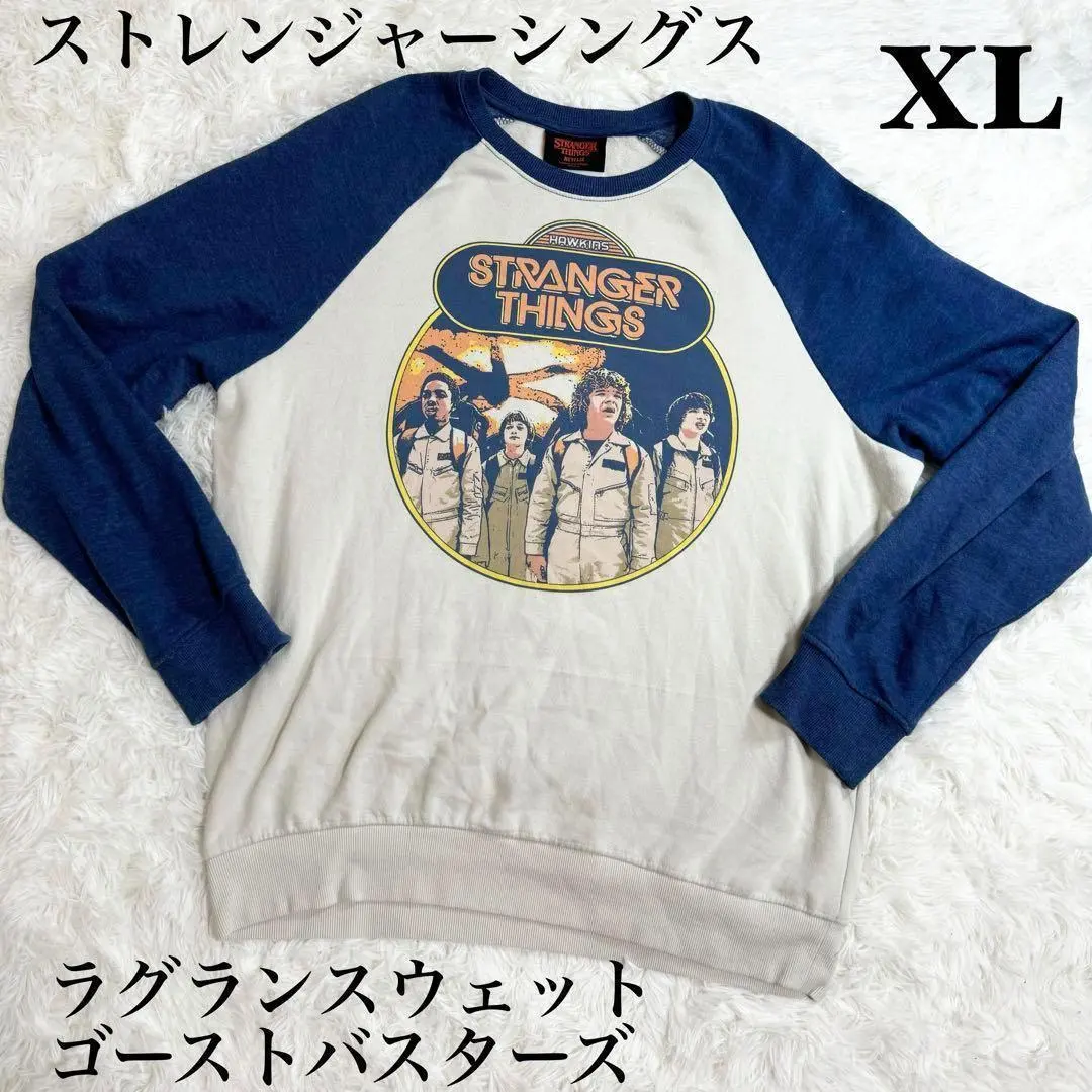 2026年最新】ゴーストバスターズ コスプレの人気アイテム - メルカリ