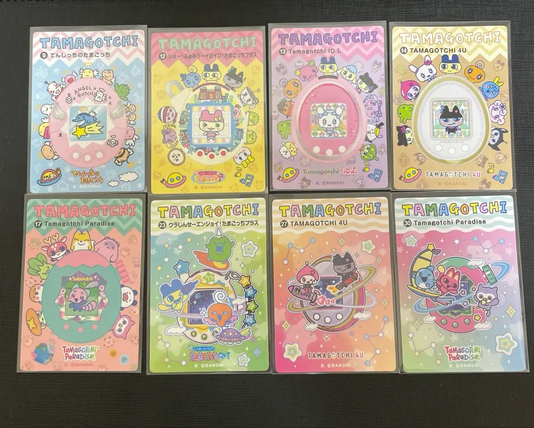 2026年最新】たまごっち4uプラスの人気アイテム - メルカリ