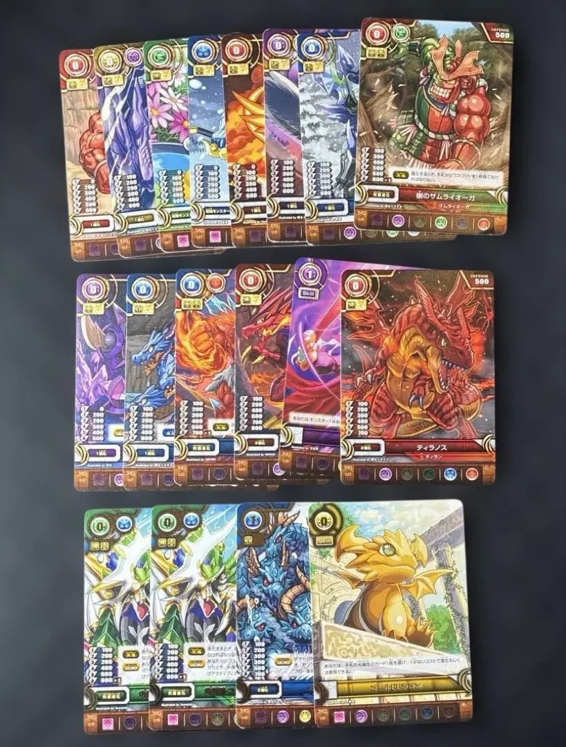 2026年最新】パズドラTCGの人気アイテム - メルカリ