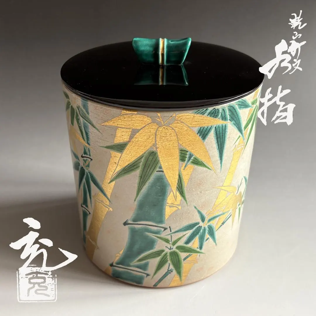 2026年最新】手塚充の人気アイテム - メルカリ