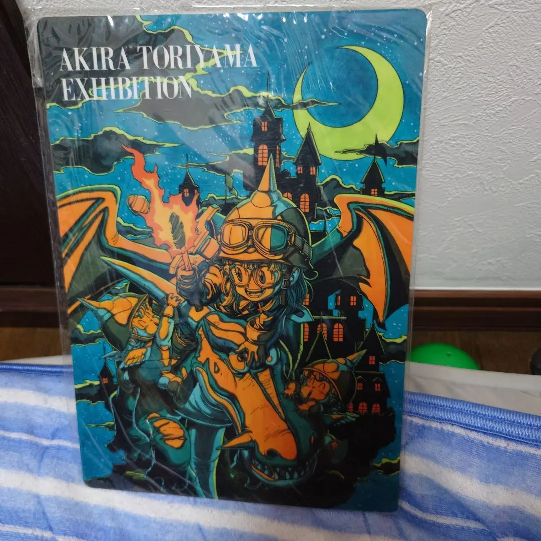 2026年最新】akira toriyama exhibitionの人気アイテム - メルカリ