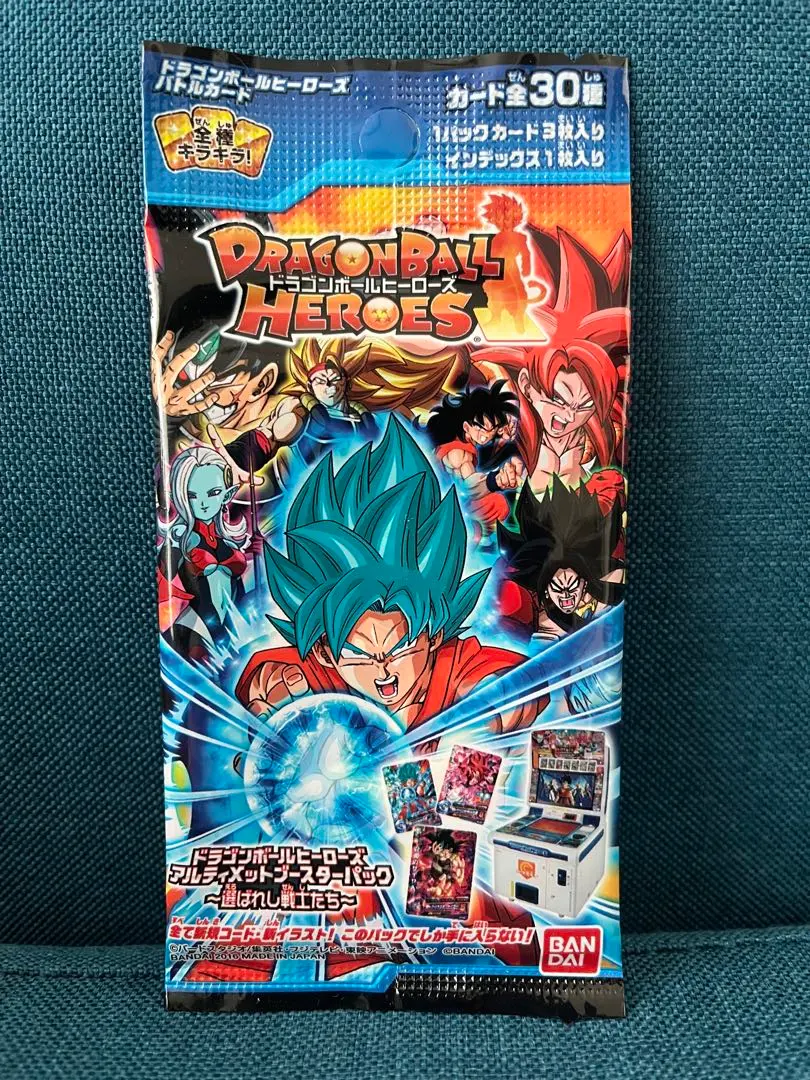 2026年最新】ドラゴンボールヒーローズ box 6弾の人気アイテム - メルカリ