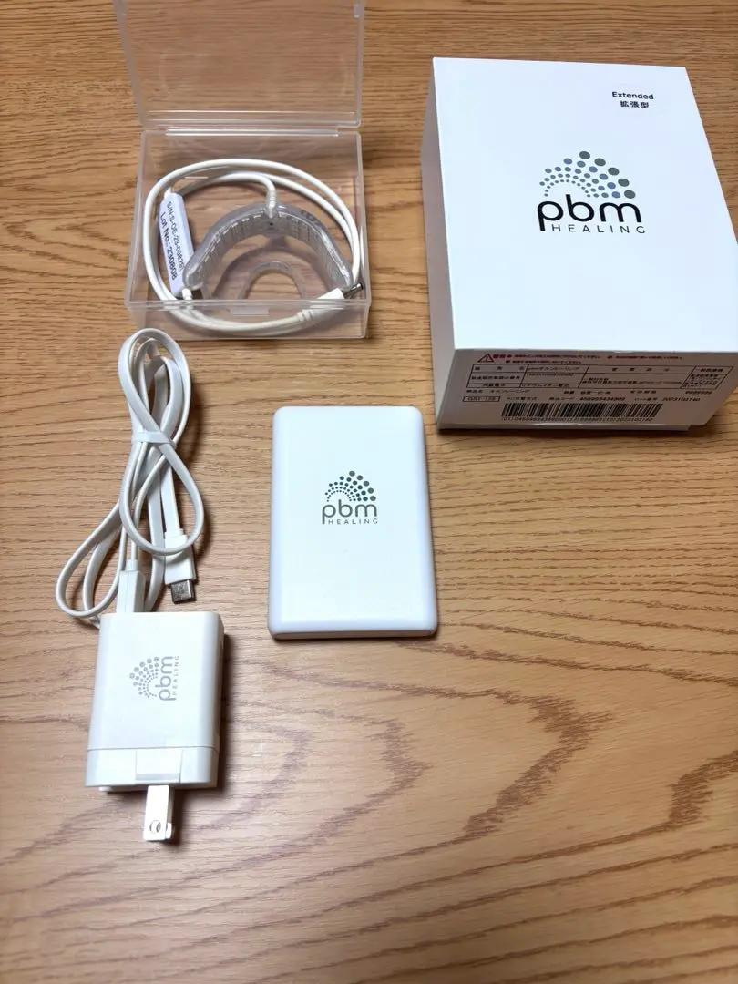 2026年最新】光加速装置 pbmの人気アイテム - メルカリ