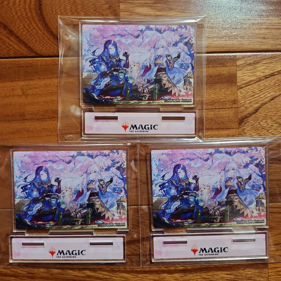 2026年最新】放浪皇 キャンペーンの人気アイテム - メルカリ