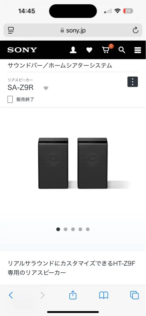 m27194936958_1.jpg?1769925132