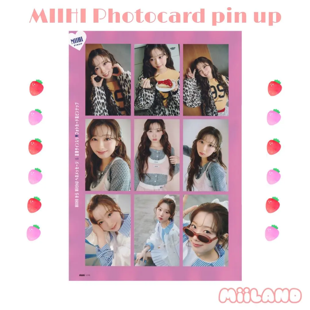 2026年最新】ミイヒ サイン チェキの人気アイテム - メルカリ