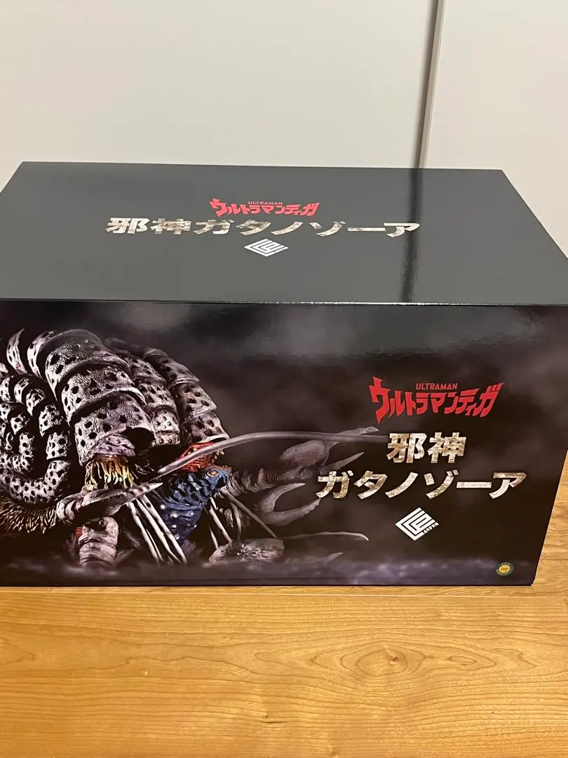 2026年最新】CCP 幻の究極造形 究極の邪神 ガタノゾーアの人気アイテム