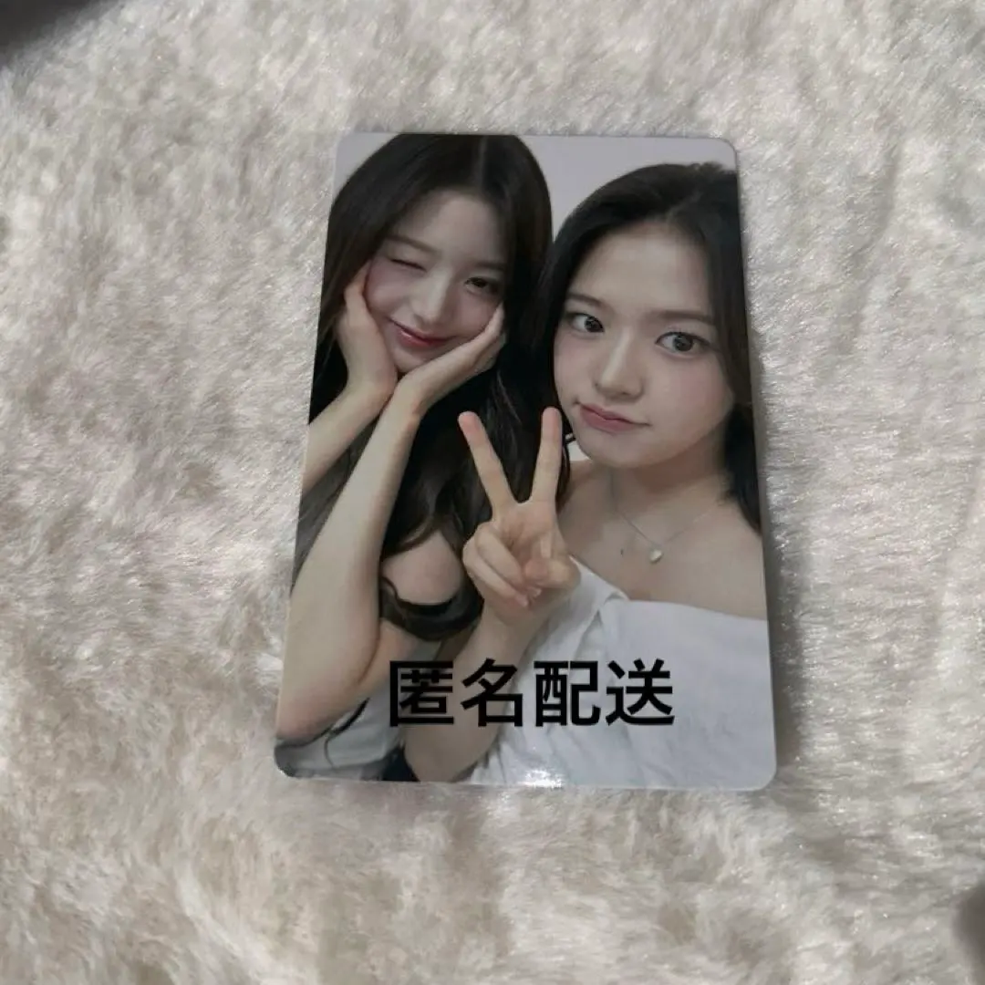 2026年最新】アンニョンズの人気アイテム - メルカリ