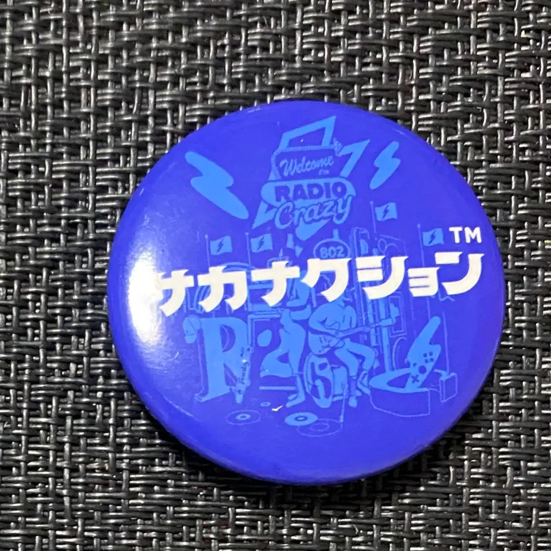 2026年最新】サカナクション バッチの人気アイテム - メルカリ