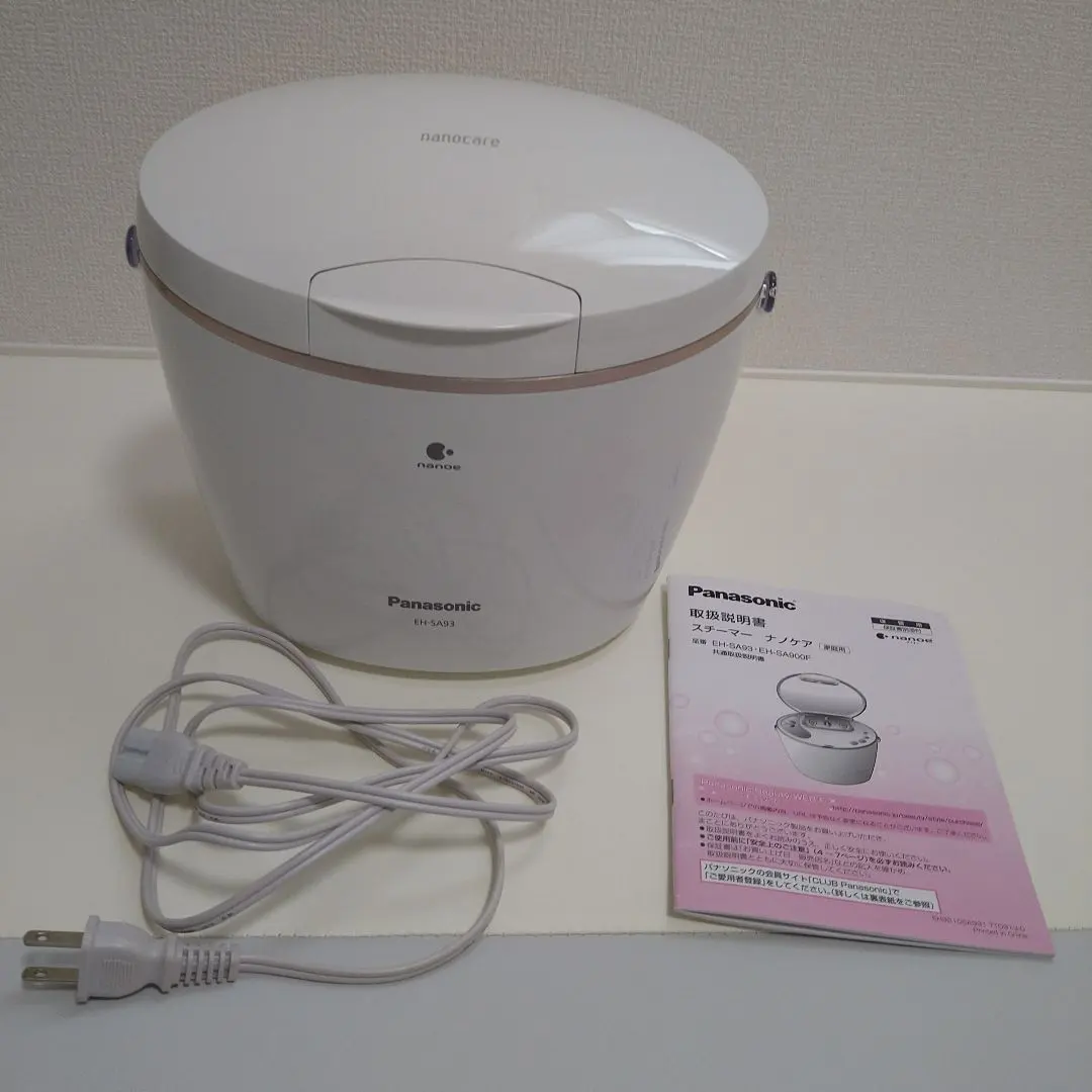 2026年最新】EH-SA93の人気アイテム - メルカリ