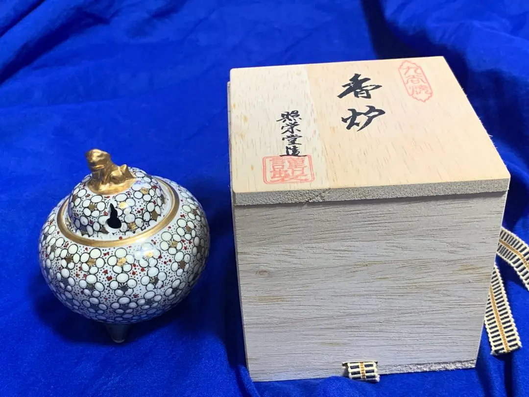 2026年最新】柿右衛門 香炉の人気アイテム - メルカリ