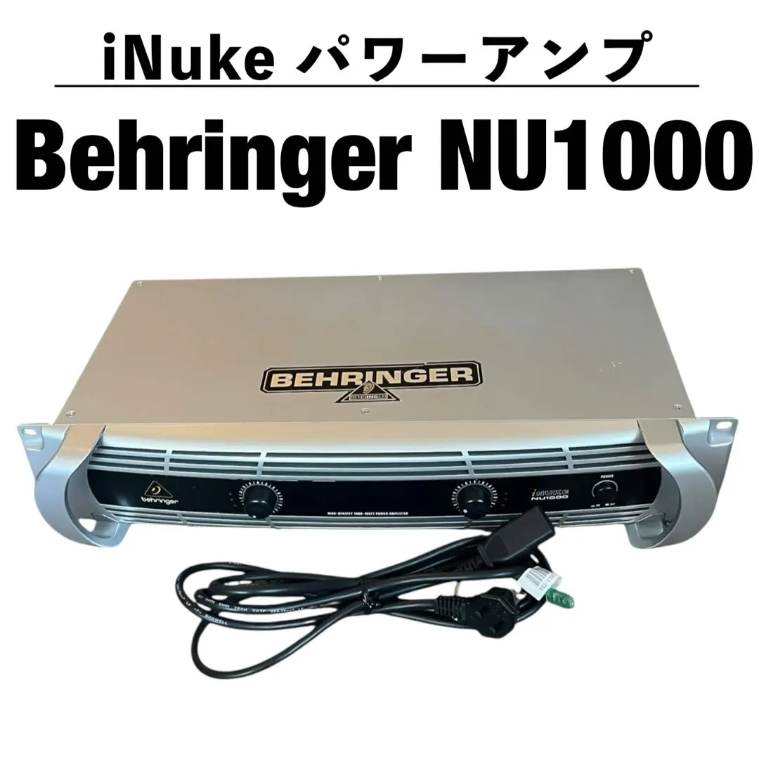 2026年最新】ベリンガー パワーアンプの人気アイテム - メルカリ
