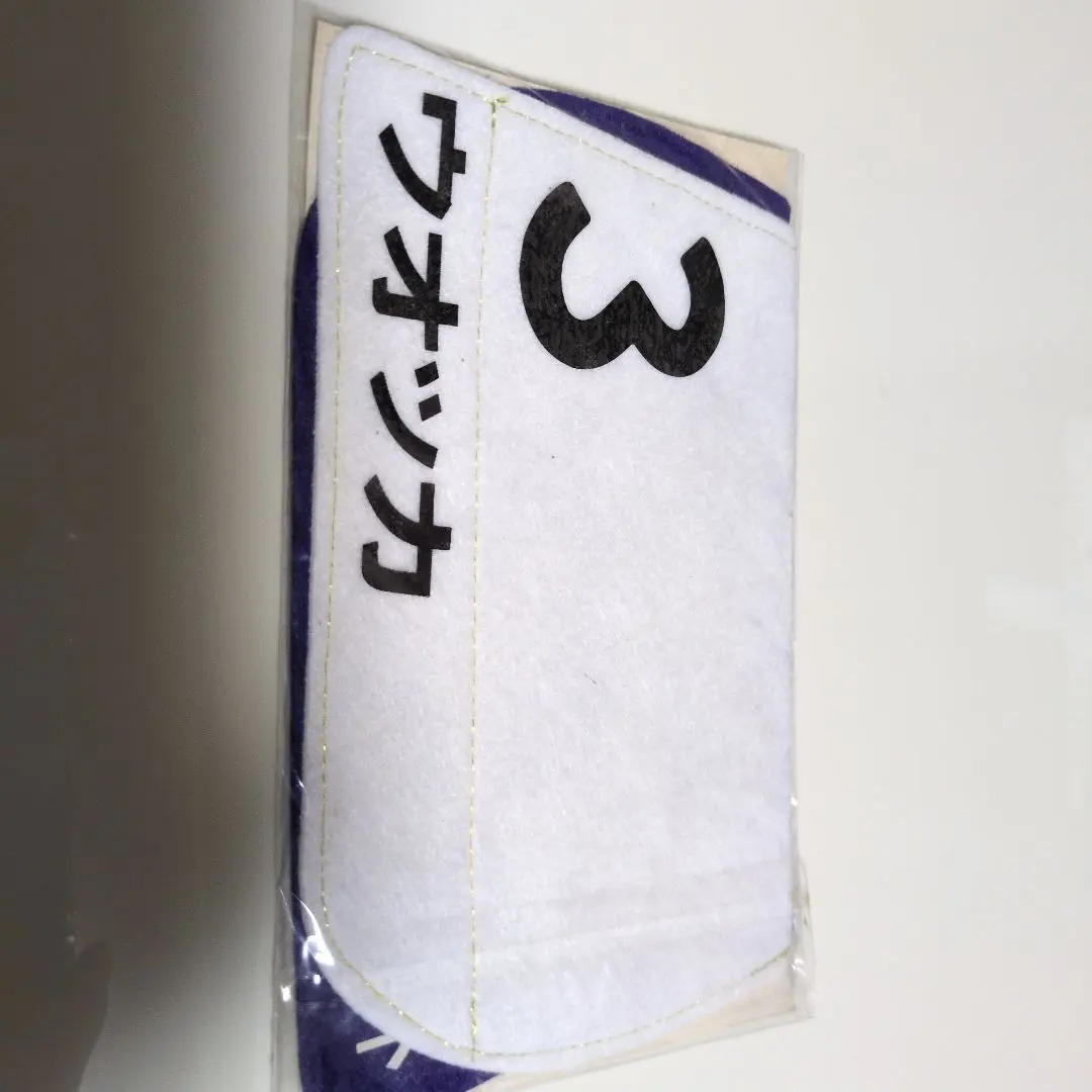 2026年最新】JRA コースター ウォッカの人気アイテム - メルカリ