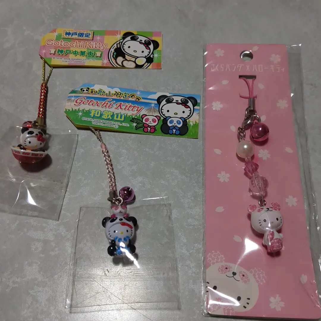 2026年最新】さくらパンダキティの人気アイテム - メルカリ