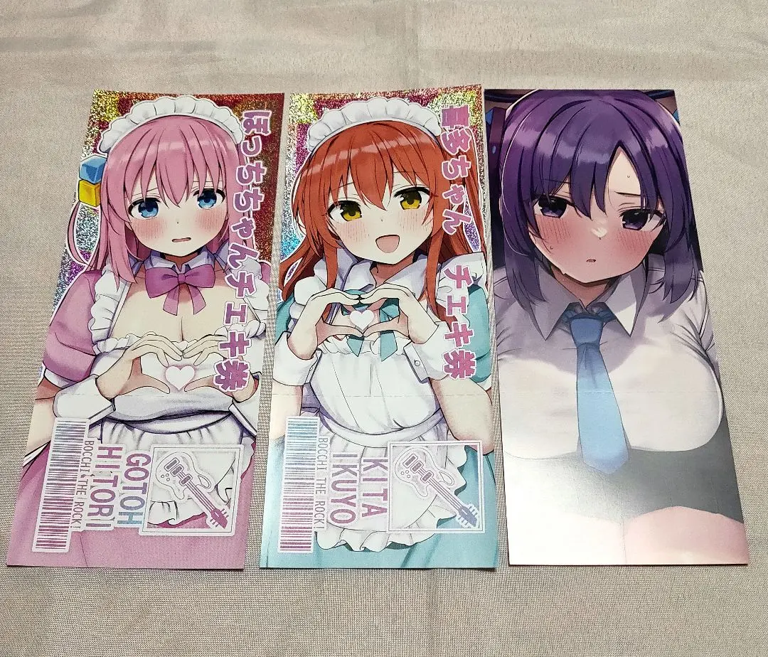 2026年最新】ろうか ぼっちの人気アイテム - メルカリ