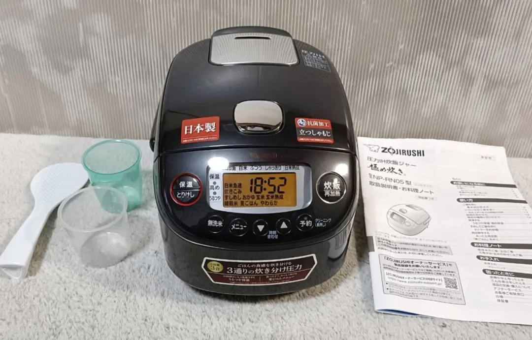 2026年最新】np-rn05の人気アイテム - メルカリ