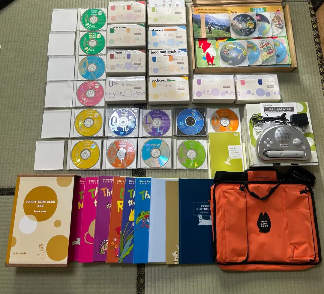 2026年最新】ペッピーキッズクラブ モラモラiの人気アイテム - メルカリ