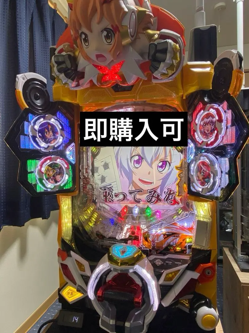 2026年最新】シンフォギア2 実機の人気アイテム - メルカリ