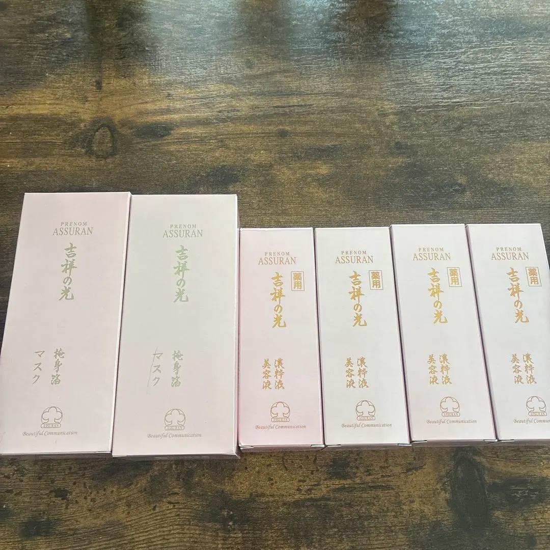 2026年最新】アシュラン 吉祥の光の人気アイテム - メルカリ