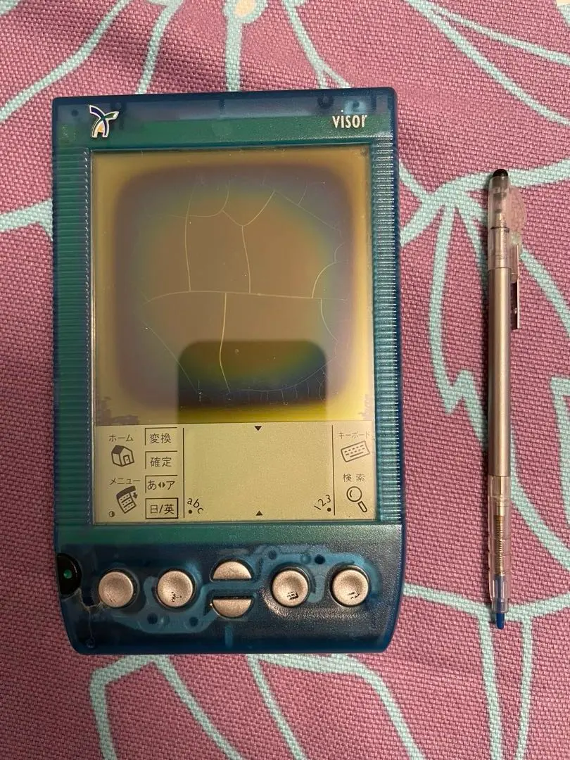 2026年最新】handspring visorの人気アイテム - メルカリ