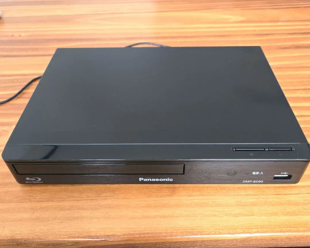 2026年最新】パナソニック ブルーレイプレーヤー DP-UB32の人気