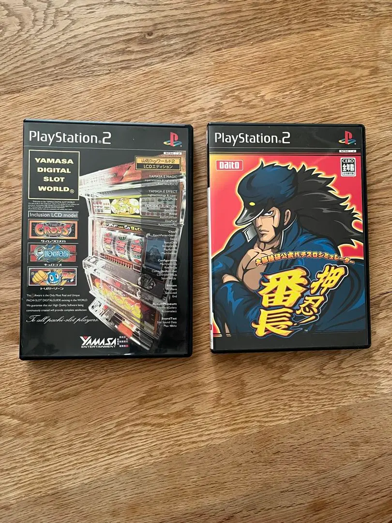 2026年最新】キュロゴスの人気アイテム - メルカリ