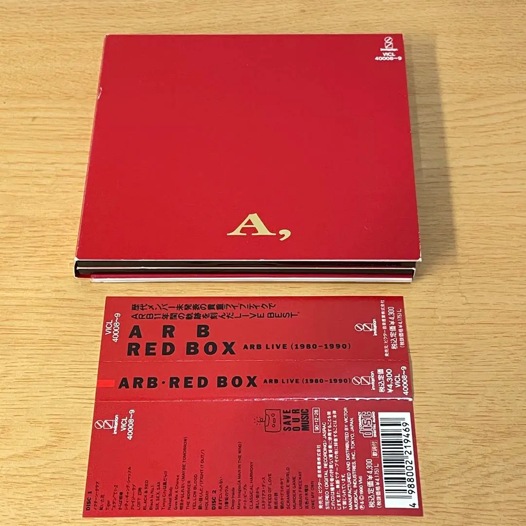 2026年最新】RED BOX ARB LIVE(1980~1990)の人気アイテム - メルカリ