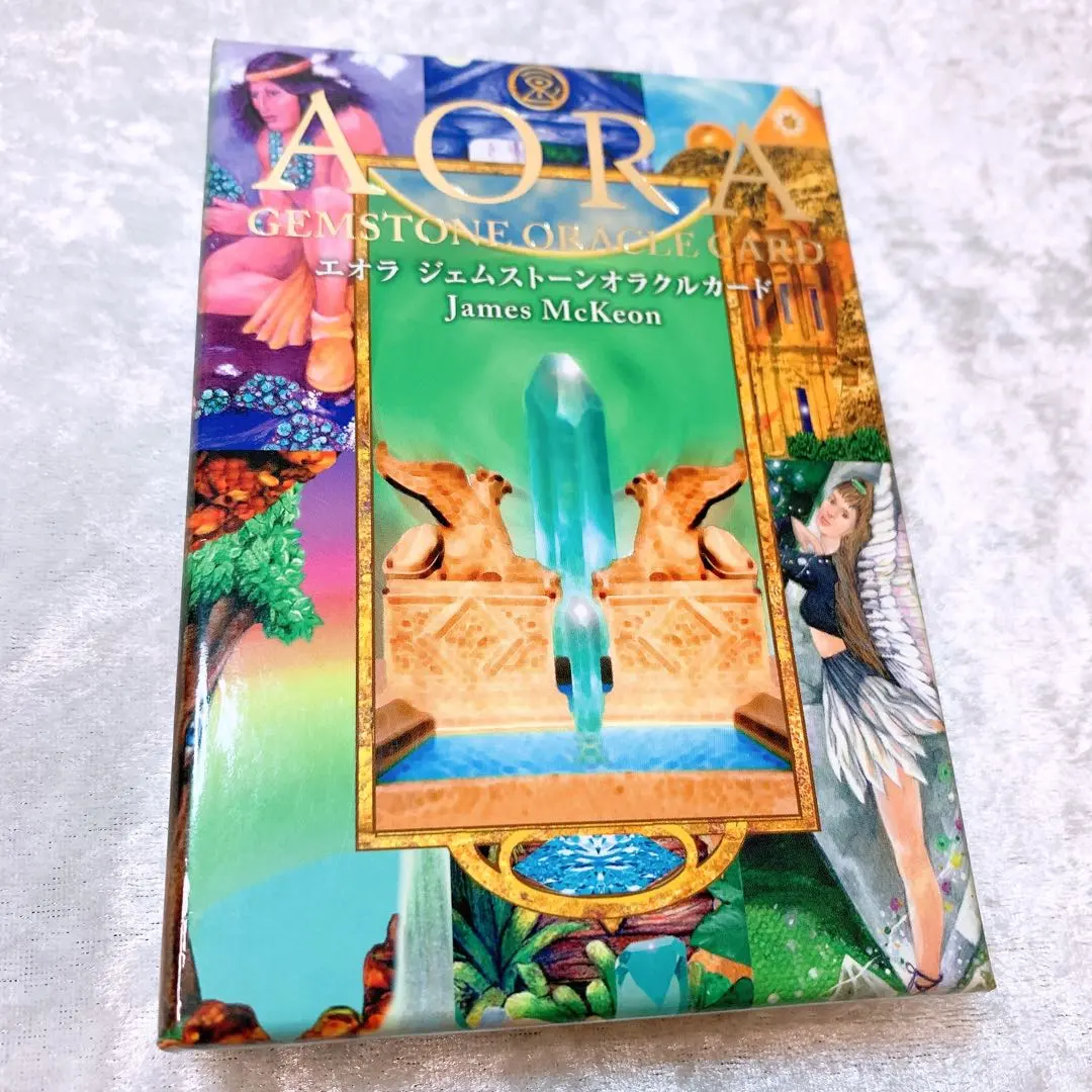2026年最新】アトランティスオラクルカードの人気アイテム - メルカリ