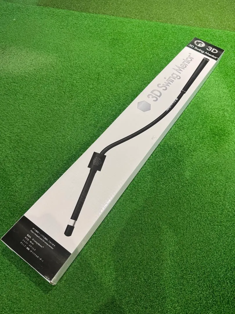 2026年最新】3D Swing Mentorの人気アイテム - メルカリ