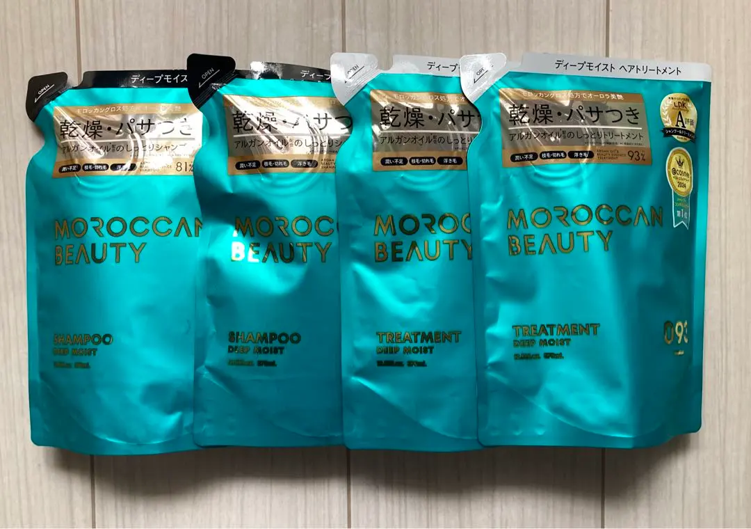 2026年最新】MUGEN BEAUTYの人気アイテム - メルカリ