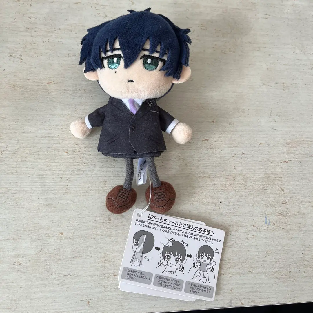 エスケーエイト SK∞ ぱぺっとちゃーむ Blu-ray全巻セット 特典