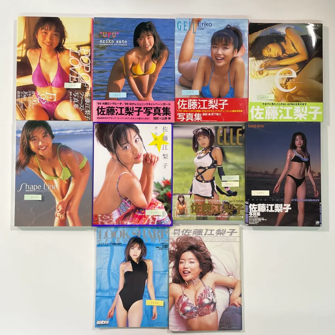 2026年最新】大磯ロングビーチの人気アイテム - メルカリ