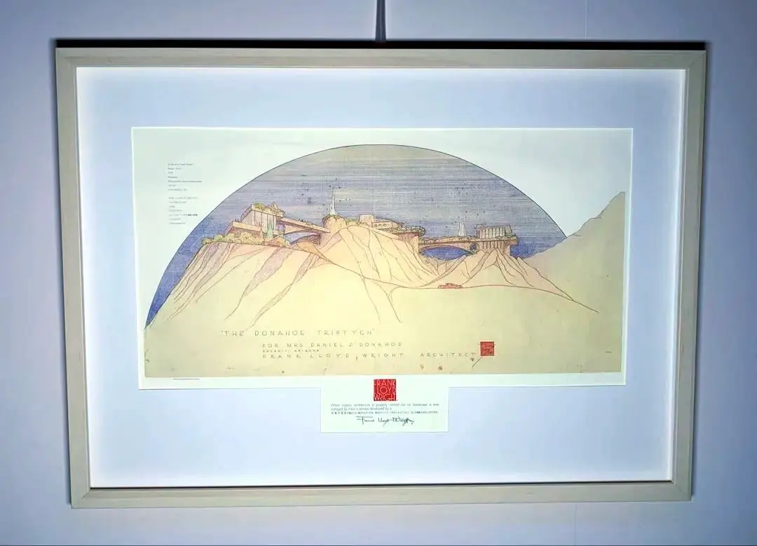 2026年最新】フランク・ロイド・ライト ポスターの人気アイテム - メルカリ