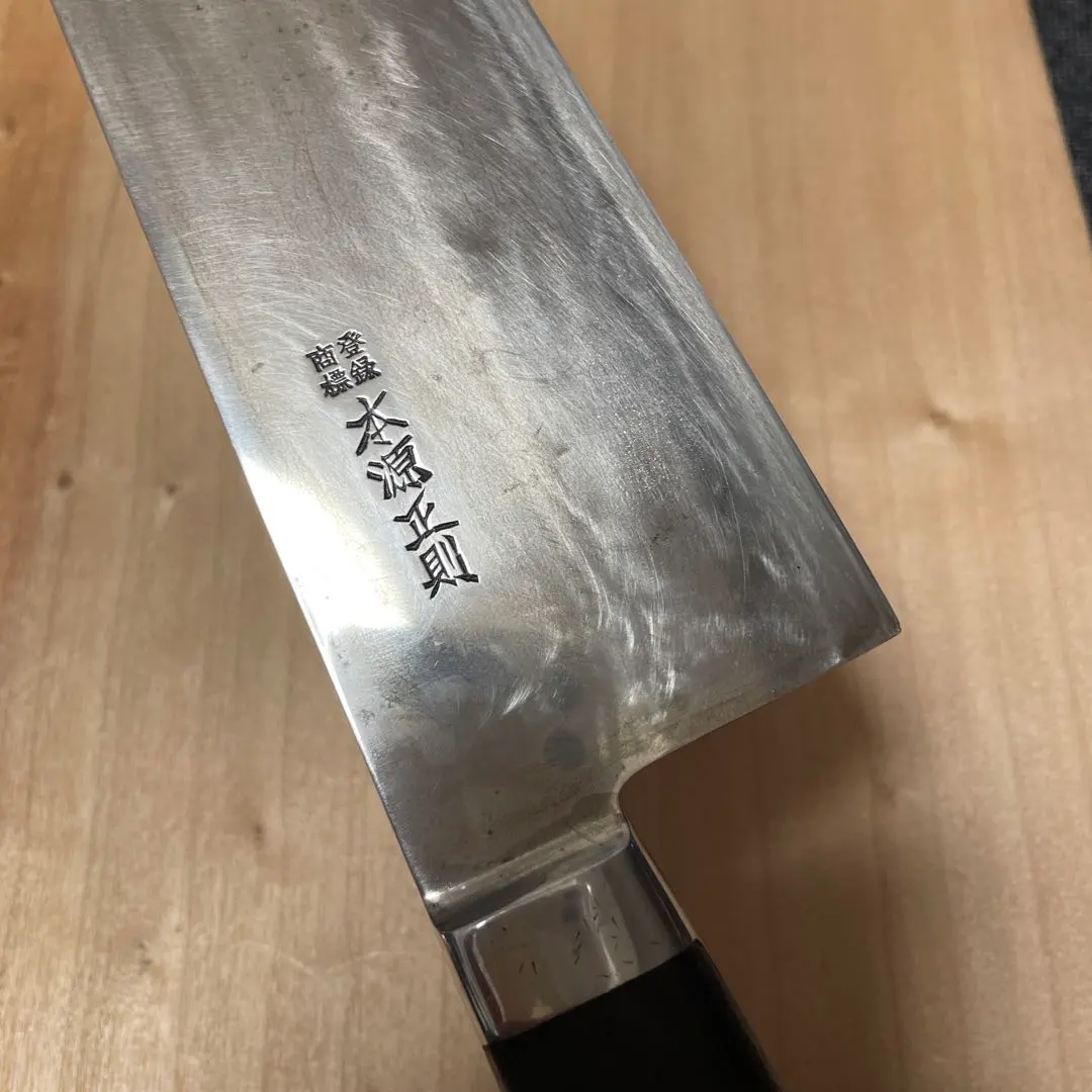 2026年最新】本源正則の人気アイテム - メルカリ