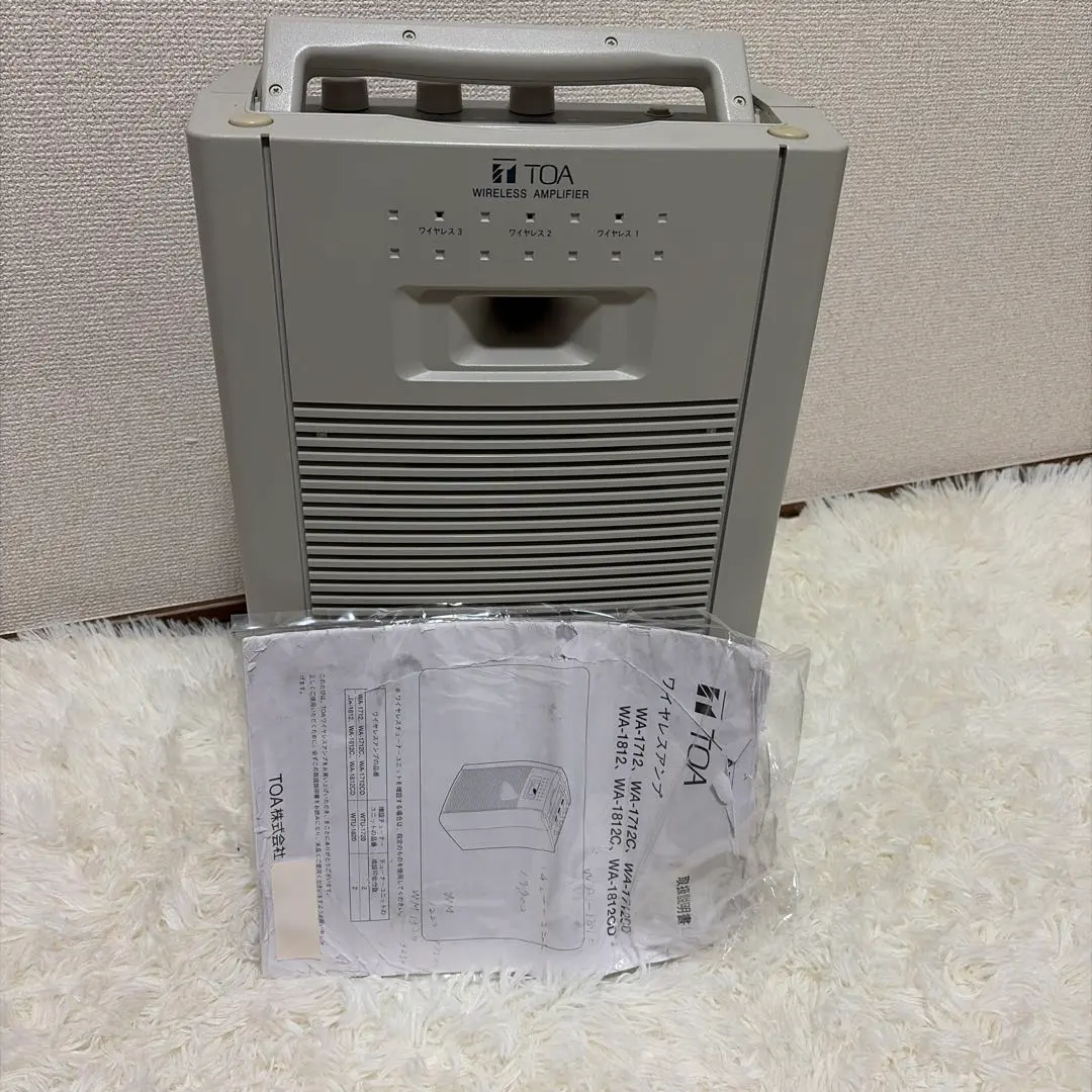 2026年最新】wA TOAの人気アイテム - メルカリ